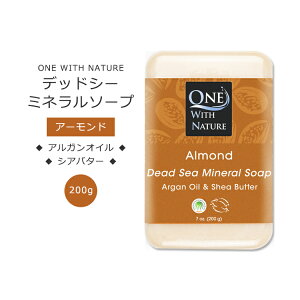�����E�B�Y�l�C�`���[ �f�b�h�V�[ �~�l�����\�[�v �A�[�����h�̍��� 200g (7oz) One with Nature Almond Soap with Dead Sea Minerals, Argan Oil & Shea Butter, Essential Oil �Ό� ���C �� �q���� �ێ��y�����񂹏��i