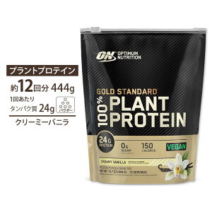 y{zIveB}j[gV S[hX^_[h 100%vgveC N[~[oj 444g (15.7oz) 12 Optimum NutritionyK_̔@l ItBVVbvz