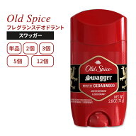 [2個セット] オールドスパイス スワッガー デオドラント(アルミニウム入り) 73g (2.6oz) Old Spice Swagg…