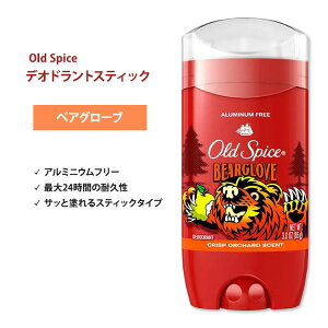 yő10%OFFN[|zI[hXpCX ChRNV fIhg(A~jEt[) xAO[u 85g (3oz) Old Spice Wild Collection Bearglove Deodorant Pi Zbg