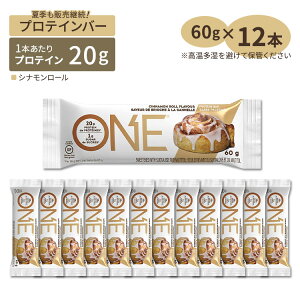 yő10%OFFN[|zONEveCo[ Vi[ 12{ 60g (2.12oz) ONE Brands (uY) One Bar Cinnamon Roll 12bars 60g 2.12oz One Brandsy񂹏izy킹Ĕz