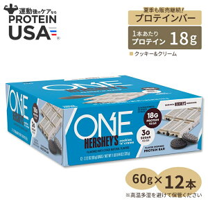 yő10%OFFN[|zONEveCo[ n[V[Y NbL[&N[ 12{ e60g (2.12oz) ONE Brands (uY)One Bar Cookies eNf Creme 12bars 60g 2.12oz Oney񂹏izy킹Ĕ