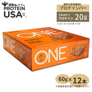 yő10%OFFN[|zOne Bar s[ibco^[pC 12{ OhYeahI Nutrition (I[CF[Ij[gV) Protein Bar ς ᓜ GlM[ [ۊǒ]y񂹏izy킹
