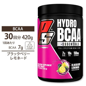 【シェイカー付★6月4日 20時 - 11日 2時迄】HYDRO BCAA ブラックベリー レモネード 30回分 ProSupps（プロサップス） EAA配合