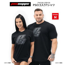 【今だけ半額】【隠れた名品】プロサップス クラシックPSロゴ入り Tシャツ ブラック Mサイズ Prosupps CLASSIC PS TEE BLACK 海外 人気 ティーシャツ トレーニング ウェア 普段着 部屋着 ユニセックス