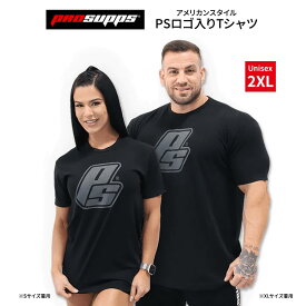 【今だけ半額】プロサップス クラシックPSロゴ入り Tシャツ ブラック 2XLサイズ Prosupps CLASSIC PS TEE BLACK 海外 人気 ティーシャツ トレーニング ウェア 普段着 部屋着 ユニセックス