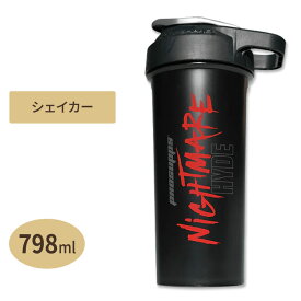 【最大10%OFFクーポン】プロサップス ハイド ナイトメア スポーツシェーカー 798ml (27oz) Prosupps HYDE NIGHTMARE SPORTSHAKER プロテインシェイカー ボトル タンブラー【合わせて買いたい】