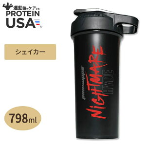 yő10%OFFN[|zvTbvX nCh iCgA X|[cVF[J[ 798ml (27oz) Prosupps HYDE NIGHTMARE SPORTSHAKER veCVFCJ[ {g ^u[y킹Ĕz