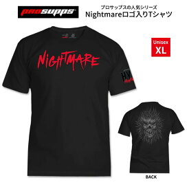 【今だけ半額】【隠れた名品】プロサップス ハイドナイトメア Tシャツ XLサイズ Prosupps HYDE NIGHTMARE TEE 海外 人気 ティーシャツ トレーニング ウェア 普段着 部屋着 ユニセックス