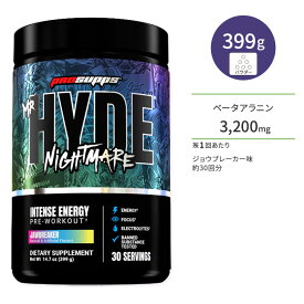 プロサップス ハイド ナイトメア 2フレーバー 30回分 ProSupps HYDE Nightmare ワークアウトサプリ アミノ酸