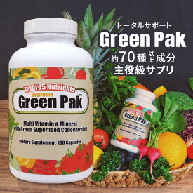 約70種類の栄養素凝縮 マルチビタミン&ミネラル グリーンパック 180粒 Premium Foods プレミアムフーズ Green Pak