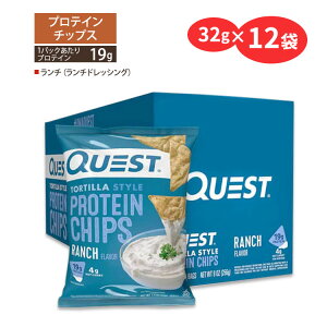 yő10%OFFN[|zNGXgj[gV veC`bvX ` (`hbVO)  32g (1.1oz)×12܃Zbg Quest Nutrition PROTEIN CHIPS RANCH FLAVOR ^pN ᓜ lC Gl
