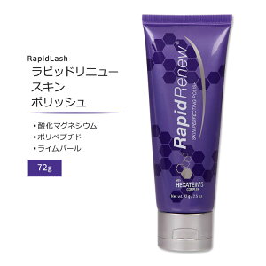 yzzyő10%OFFN[|zsbhbV sbhj[ XL GNXtHG[eBO |bV 72g (2.5oz) RapidLash RAPIDRENEW SKIN EXFOLIATING POLISH tFCX|bV[