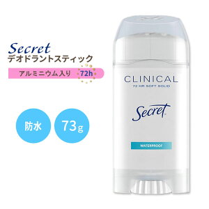 �V�[�N���b�g �N���j�J���X�g�����O�X �\�t�g�\���b�h�f�I�h�����g 73g (2.6oz) Clinical Strength Soft Solid Antiperspirant and Deodorant�y�����񂹏��i�z