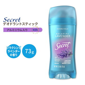 yő10%OFFN[|zV[Nbg tbV \bhCrWufIhg bNXx_[ 73g (2.6oz) Secret Secret Fresh Antiperspirant and Deodorant Invisible Solid Luxe Lavender 73g