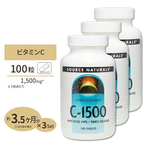 yő10%OFFN[|z[3Zbg] \[Xi`Y C-1500 with [Yqbv 1500mg 100 Source Naturals C-1500 with Rose Hips 1500mg 100TabletsTvg NTv r^~ r^~Cz