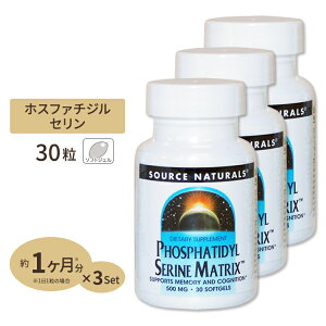 [3�Z�b�g] �z�X�t�@�`�W���Z���� �}�g���b�N�X (�哤�I�C���z��) 30�� Phosphatidyl Serine Matrix 30sg�y�����񂹏��i�z�y���킹�Ĕ��������z