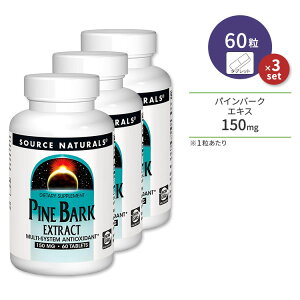 yő10%OFFN[|z[3Zbg] \[Xi`Y pCo[N () GLX 150mg 60 Source Naturals Pine Bark Extract Tvg sNmWFm[ e