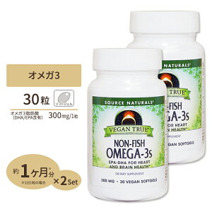[2�Z�b�g] �\�[�X�i�`�������Y �r�[�K���g�D���[ �I���K3 (�A���R��EPA / DHA) �t�B�b�V���t���[ 300mg 30�� Source Naturals Vegan True Non-Fish Omega-3s 30Softgels�y�����񂹏��i�z�y���킹�Ĕ��������z