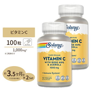 [2�Z�b�g] �\�����[ 2�i�K�^�C�������[�X �r�^�~��C 1000mg 100�� Solaray Vitamin C With Rose Hips & Acerola Timed-Release