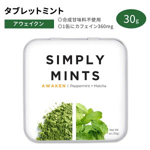 Vv[K Vv[~c ^ubg~g AEFCN 30g (1.1oz) SIMPLY GUM SIMPLY MINTS AWAKEN ₩ XbL yp[~g 