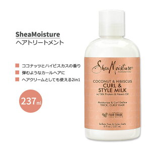 �V�A���C�X�`���[ �J�[��&�X�^�C�� �~���N �R�R�i�b�c�ƃn�C�r�X�J�X�̍��� 237ml (8 fl oz) SheaMoisture Coconut & Hibiscus Curl & Style Milk �w�A�g���[�g�����g �X�^�C�����O�N���[�� �w�A�N���[���y����