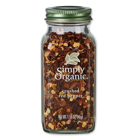 Simply Organic Crushed Red Pepper 1.59 oz.（45g）シンプリーオーガニック クラッシュド レッドペッパー 45g 粗挽きチリペッパー オーガニック ビーガン 有機 国際品質 海外 アメリカ 有名ブランド 米国