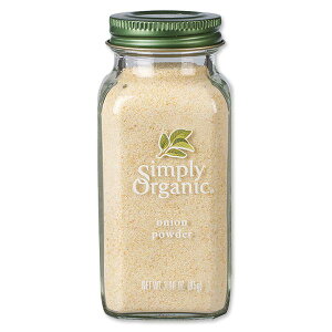 【最大10%OFFクーポン】Simply Organic Onion Powder 3.00 oz.(85g)シンプリーオーガニック オニオンパウダー 85g オーガニック ビーガン 有機 国際品質 海外 アメリカ 有名ブランド 米国