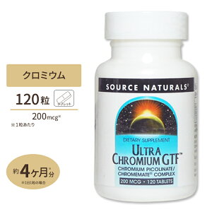 �\�[�X�i�`�������Y �E���g���N���~�E��GTF 200mcg 120�� Source Naturals Chromium GTF Ultra 200mcg 120Tablets�y�����񂹏��i�z�y���킹�Ĕ��������z