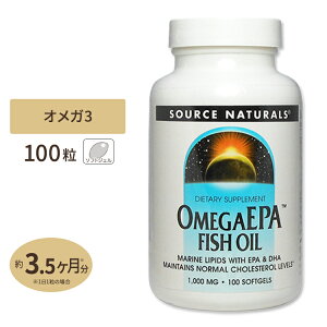 �\�[�X�i�`�������Y �I���KEPA �t�B�b�V���I�C�� 1000mg 100�� Source Naturals OmegaEPA Fish Oil 1000mg 100softgels �T�v�������g �T�v�� ���N�T�v�� DHA�EEPA�z�� DHA EPA �I���K3���b�_�y�����񂹏��i�z�y��