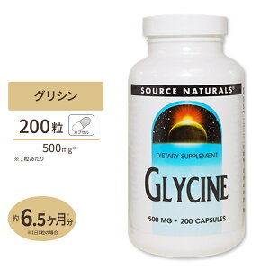 �\�[�X�i�`�������Y �O���V�� 500mg 200�� Source Naturals Glycine 200Capsules �T�v�������g �T�v�� �_�C�G�b�g�E���N �A�~�m�_�z��[�����T�C�Y]�y�����񂹏��i�z�y���킹�Ĕ��������z