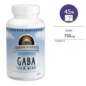 �\�[�X�i�`�������Y �Z���[���T�C�G���X �M���o �J�[���}�C���h 750mg 45�� �J�v�Z�� Source Naturals Serene Science GABA Calm Mind �T�v�������g �K���}�A�~�m���_ �A�~�m�_�y�����񂹏��i�z�y���킹