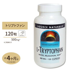 �\�[�X�i�`�������Y L-�g���v�g�t�@�� 500mg 120�� �J�v�Z�� Source Naturals L-Tryptophan 500mg 120Capsules