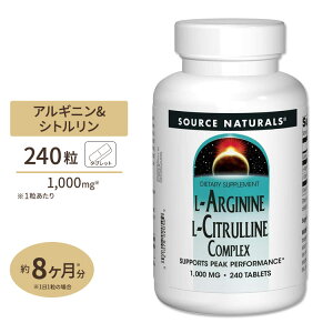 yő10%OFFN[|z\[Xi`Y L-AMj L-Vg RvbNX 240 ^ubg SOURCE NATURALS L-Arginine L-Citrulline Complex tablets