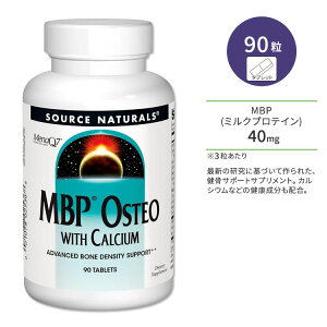 yő10%OFFN[|z\[Xi`Y MBPIXeI JVEz 90 ^ubg Source Naturals MBP Osteo with Calcium Tablets ~NveC {[wX T|[g ^pN