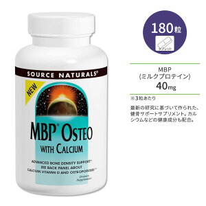 yő10%OFFN[|z\[Xi`Y MBPIXeI JVEz 180 ^ubg Source Naturals MBP Osteo with Calcium 180 Tablets Tvg N ~NveC {[wX T|[