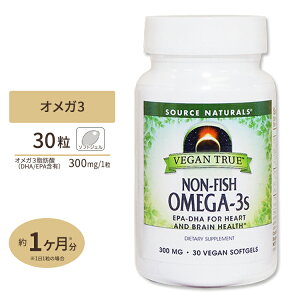 �\�[�X�i�`�������Y �r�[�K���g�D���[ �I���K3 (�A���R��EPA / DHA) �t�B�b�V���t���[ 300mg 30�� Source Naturals Vegan True Non-Fish Omega-3s 30Softgels�y�����񂹏��i�z�y���킹�Ĕ��������z