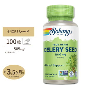 yő10%OFFN[|z\[ ZV[h (Zq) 505mg 100 Solaray Celery Seed VegCap Celery Seed, Veg Cap 505mg 100ct