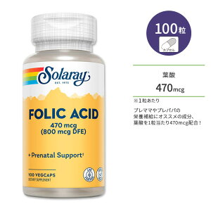 \[ t_ (r^~B-9) 470mcg (800mcg DFE) 100 xWJvZ Solaray Folic Acid Vitamin B-9 r^~B9 v}} K r[K
