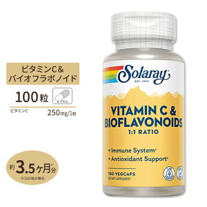 �\�����[ �r�^�~��C �� �o�C�I�t���{�m�C�h 500mg �x�W�^�u���J�v�Z�� 100�� Solaray Vitamin C & Bioflavonoids 1:1 VegCap�̒� �Ǘ� ���N �b�� �΍� �K��
