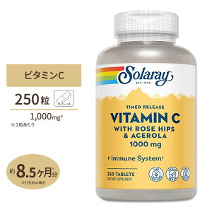 �\�����[ �r�^�~��C with ���[�Y�q�b�v&�A�Z���� 2�i�K�^�C�������[�X 1000mg �^�u���b�g 250�� Solaray Vitamin C With Rose Hips & Acerola Timed-Release 1000mg Tablet �̒� �Ǘ� ���N �b�� �΍� �K��