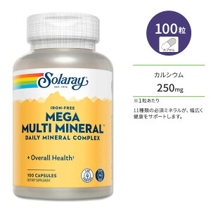 yő10%OFFN[|z\[ K }`~l 100 JvZ Solaray Mega Multi Mineral Iron-Free Capsules Tvg ~l Ssgp JVE }OlVE  Z  Ef 