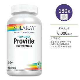 【今だけ半額】ソラレー プロバイド マルチビタミン ソフトジェル 180粒 Solaray Provide Multi-Vitamin 12種類のビタミン 11種類のミネラル