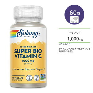 yő10%OFFN[|z\[ X[p[oCIr^~C 1000mg 60 xW^uJvZ Soralay Super Bio Vitamin C oCIt{mCh [Yqbv