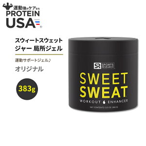 yő10%OFFN[|zX|[cT[` XEB[gXEFbg W[ ǏWF IWi 383g (13.5oz) WF Sports Research Sweet Sweat Jar Topical Gel Original hTEiX[c