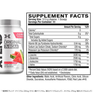�G�N�X�e���h �I���W�i�� BCAA 30-90�� Scivation �T�C�x�[�V���� XTEND �I���W�i�� �J�����[�[�� �V���K�[�[�� Original Italian Blood Orange 90 Servings