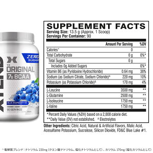 �G�N�X�e���h �I���W�i�� BCAA 30-90�� Scivation �T�C�x�[�V���� XTEND �I���W�i�� �J�����[�[�� �V���K�[�[�� Original Italian Blood Orange 90 Servings