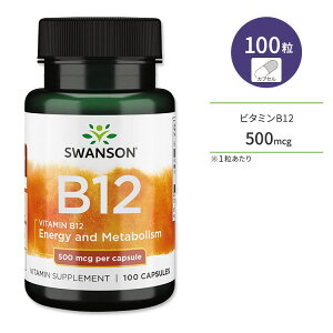 yő10%OFFN[|zX\ r^~B12 (VAmRo~) 500mcg 100 JvZ Swanson Vitamin B12 Cyanocobalamin Tv Nێ h{⏕ K