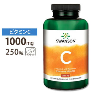 �X�����\�� �r�^�~��C ���[�Y�q�b�v 1,000mg �^�u���b�g 250���s��6�������t SWANSON VitaminC Rose Hips �X�L���P�A �T�v�������g ���e ���N