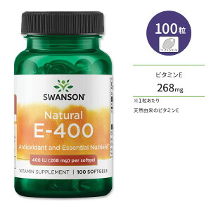 �X�����\�� �i�`������ E-400 268mg 100�� �\�t�g�W�F�� Swanson Natural vitamin E-400 �T�v�������g �r�^�~��E d-�A���t�@�g�R�t�F���[�� �X�L���P�A �~�l����